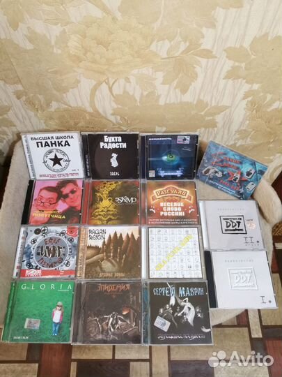 CD диски с музыкой(Российские исполнители)