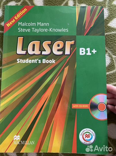 Laser B1+ учебник