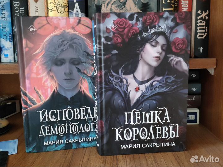 Книги фантастика/фэнтези/детективы