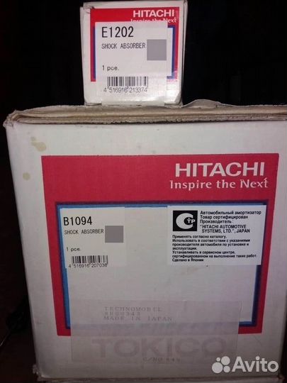 Стойки на nissan cube