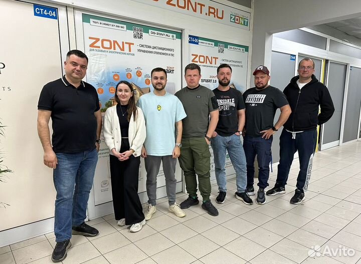 Дистанционное управление отоплением.Установка zont