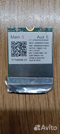 4g модем LT4120 Snapdragon X5 LTE