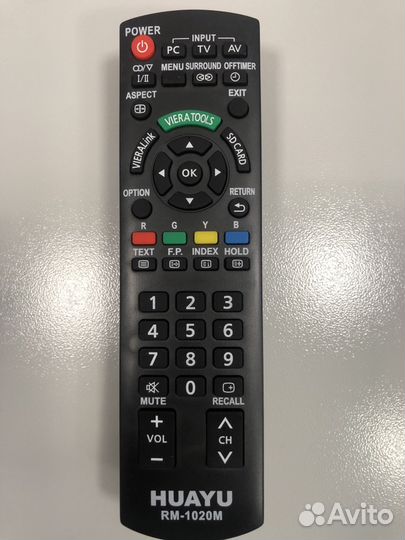 Пульты ду телевизоров, цифровых приставок, антенн