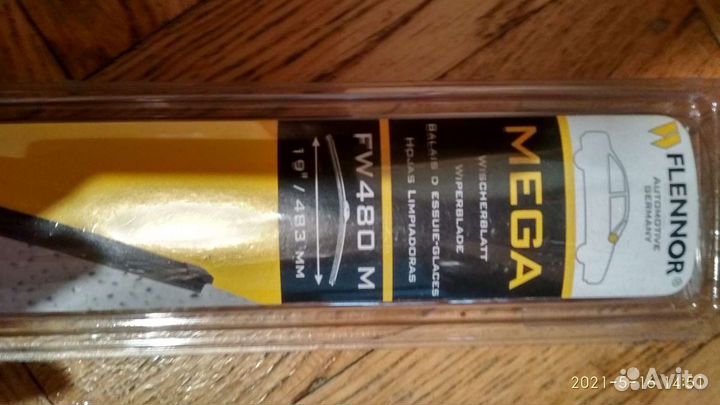 Щетка стеклоочистителя flennor FW480M