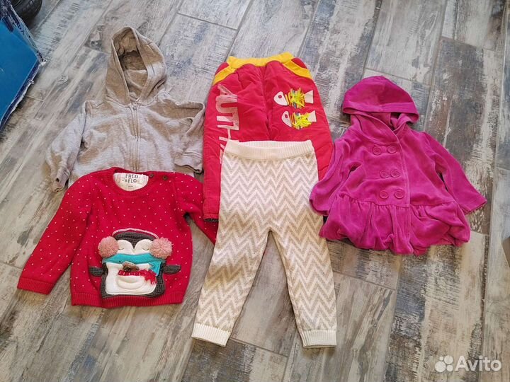 Детская одежда