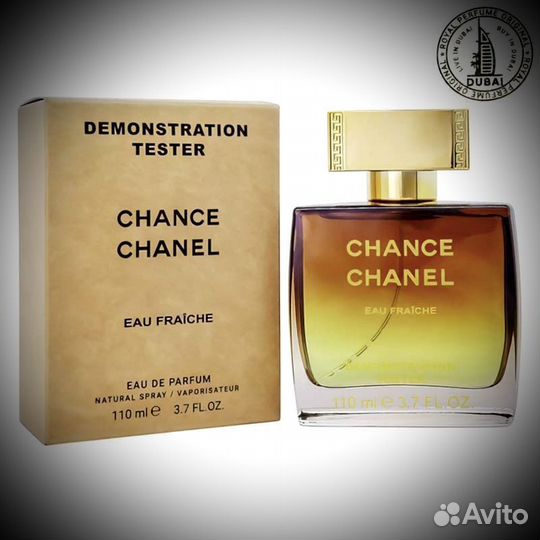Chanel chance eau fraiche