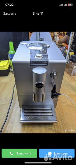 Ремонт кофемашин