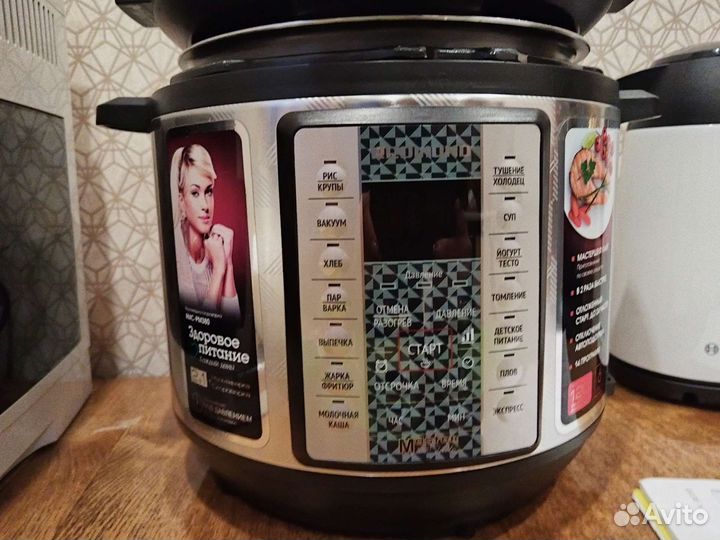 Мультиварка скороварка redmond