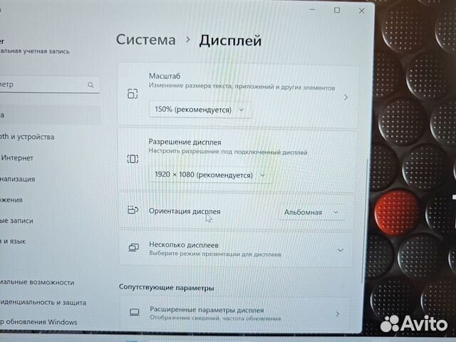 Lenovo ThinkPad T480 IPS FHD i7-8550U 16GB/256SSD