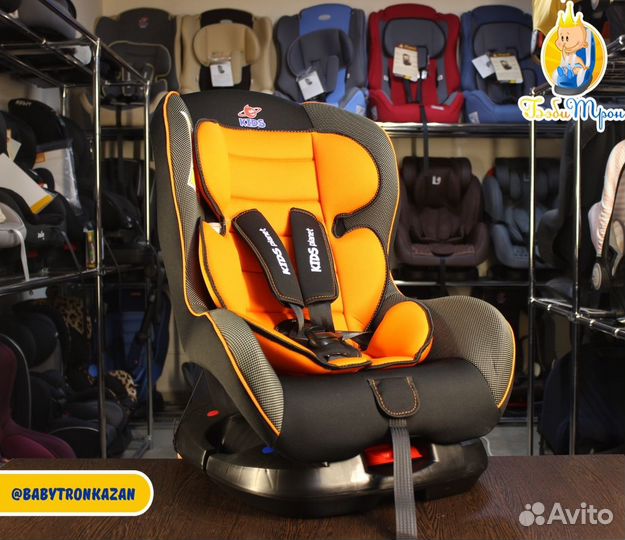 Автокресло siger kids planet asteroid 0-18 кг