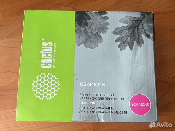 Картриджи samsung scx 4824s