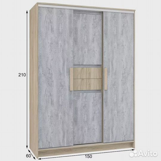 Шкаф-купе Эдем 1.5м