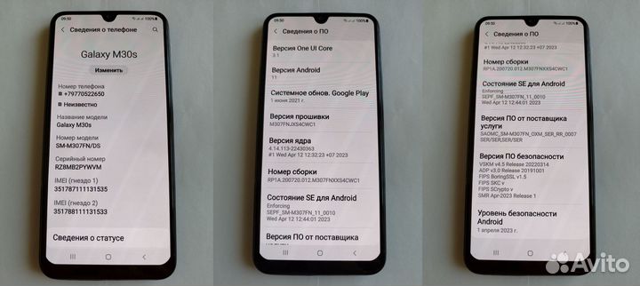 Samsung Galaxy M30s, 4/64 ГБ