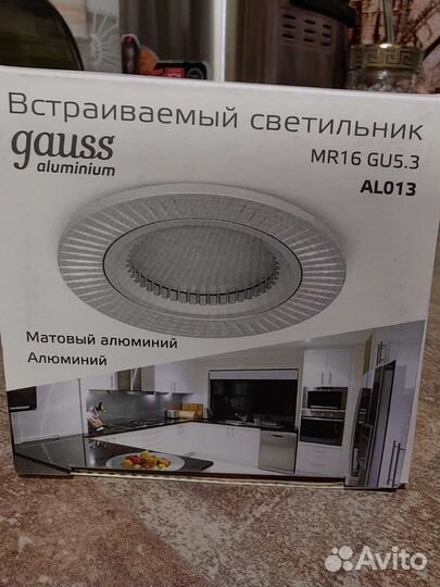 Светильник для натяжных потолков Gauss