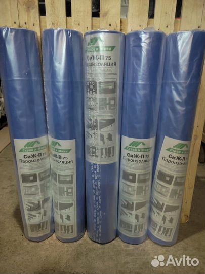 Пароизоляция сиж-П/ 135м2/75м2 finka, Delta dawi