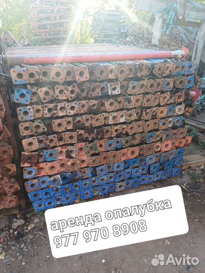 Опалубка перекрытия бу