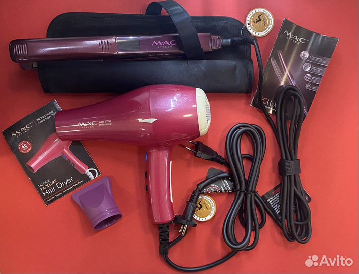 Профессиональный набор укладки волос ягода-малина