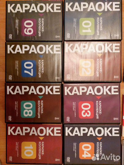 Dvd диски караоке