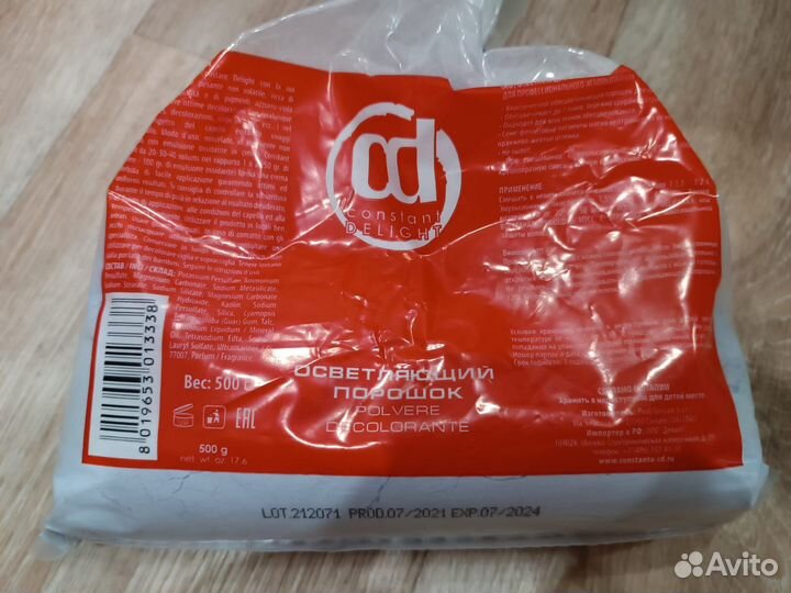 Бальзам, шампунь,крем-краска,корректор