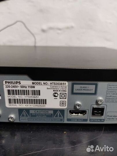 Домашний кинотеатр philips 5 1 usb hdmi