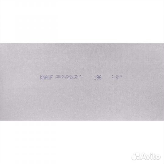 Гипсоволокнистый лист гвлв пк 10 мм 1200X2500 мм