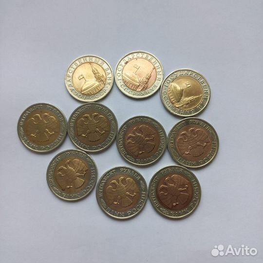 Набор монет 1991г -1992г