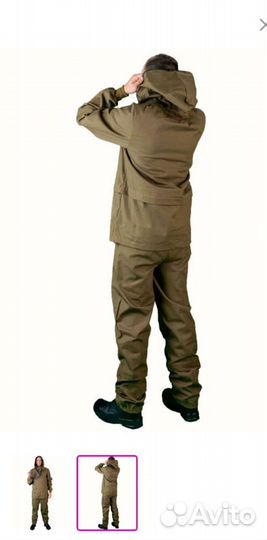 Противоэнцифалитный костюм