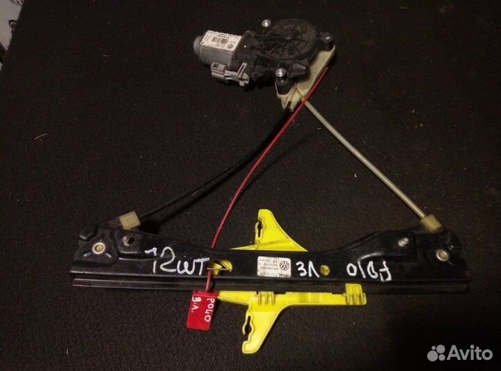 Стеклоподъемник задний левый Volkswagen Polo