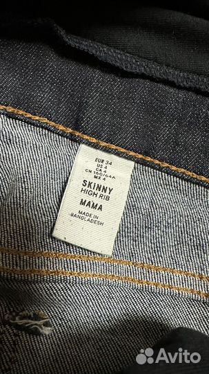 Вещи для беременных пакетом