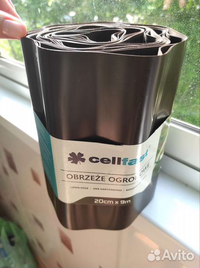 Заборчик, бордюр, ограждение