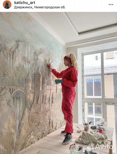 Барельеф на стену, панно, обьемная картина