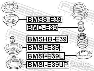 Проставка пружины верхняя (BMW 5 E39 1995-2003)