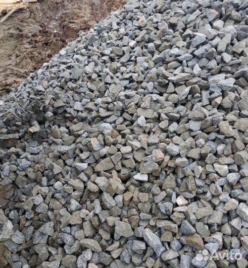 Щебень 20-40,5-20,40-70