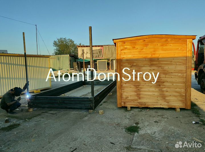 Бытовка, как вы хотите: доставка быстро, расчет честно