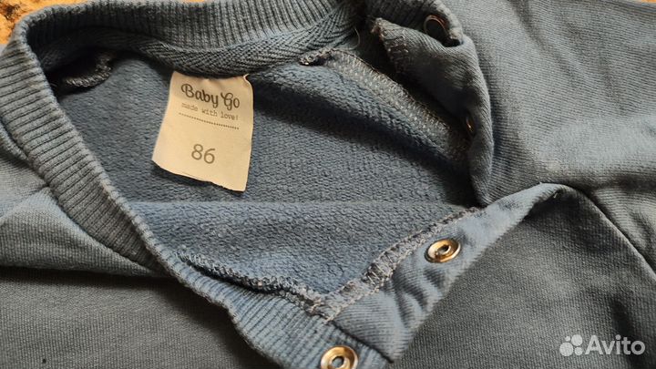 Кофта с начёсом размер 86