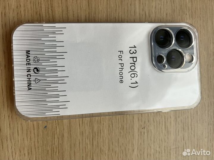 Чехол на iPhone 13 pro