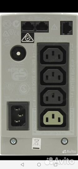 Ибп бесперебойник apc