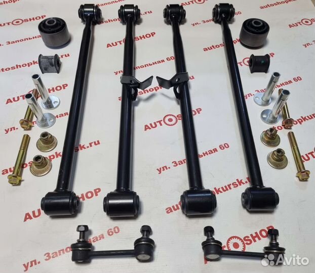 Комплект задней подвески Chery Tiggo T11 FL