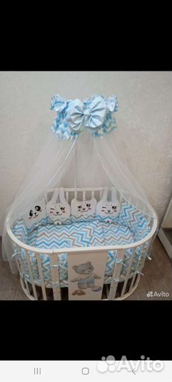 Кровать трансформер круглая и овальная