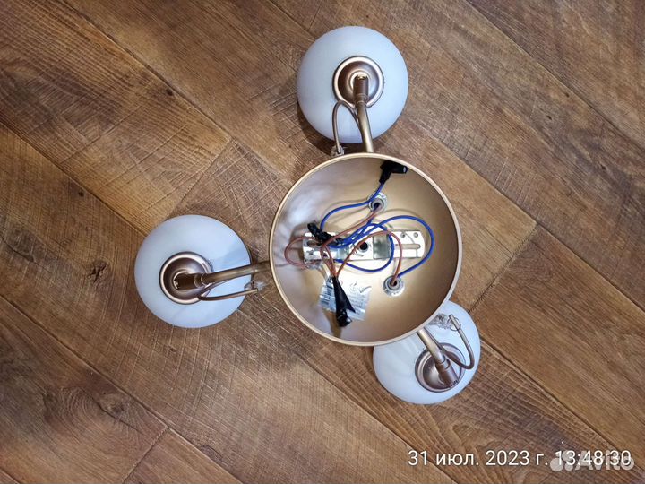 Люстра потолочная подвесная бу
