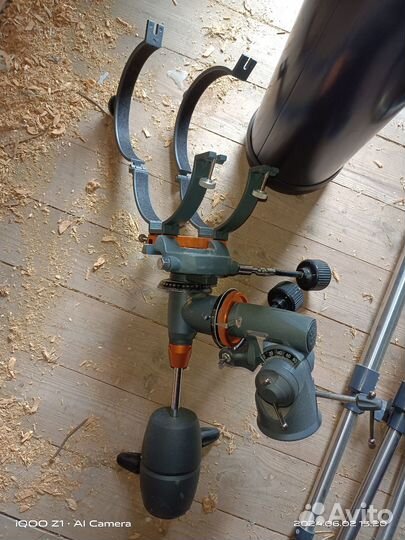 Celestron Astromaster 130