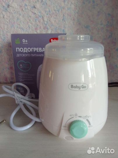 Подогреватель для бутылочек Baby Go