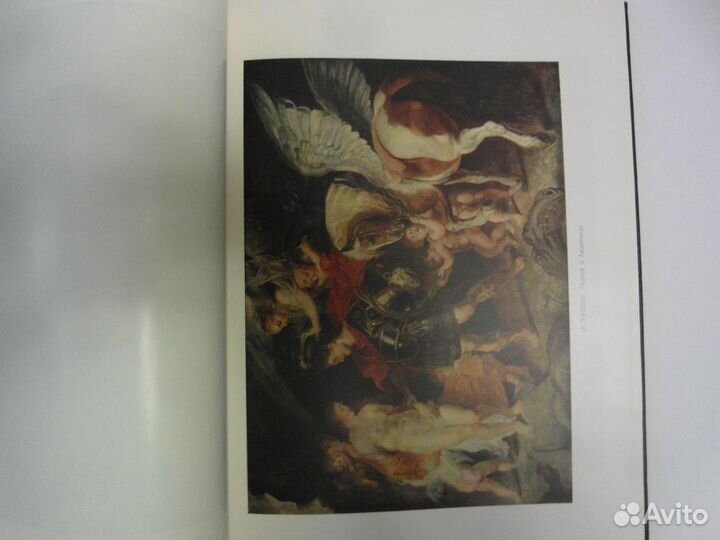 Живопись.Шедевры мировой живописи в музеях СССР