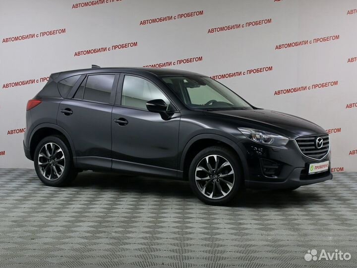 Mazda CX-5 2.5 AT, 2017, 113 431 км