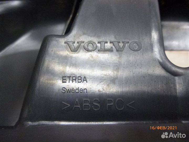 Обшивка багажника Volvo Xc70 BZ95 B6324S 2008