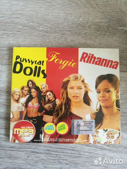 Диск мр3 (Ферги, Пусикет Доллс, Рианна)