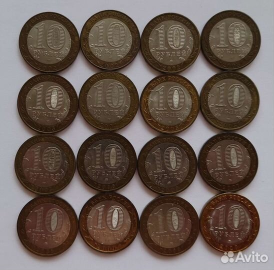 Монеты биметалл 10 рублей