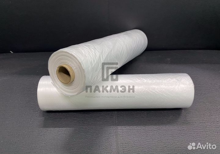 Пакеты фасовочные 30 х 40 10мкм