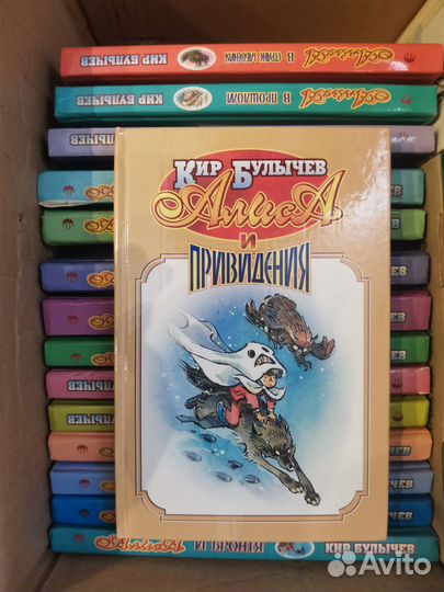 Алиса в стране чудес