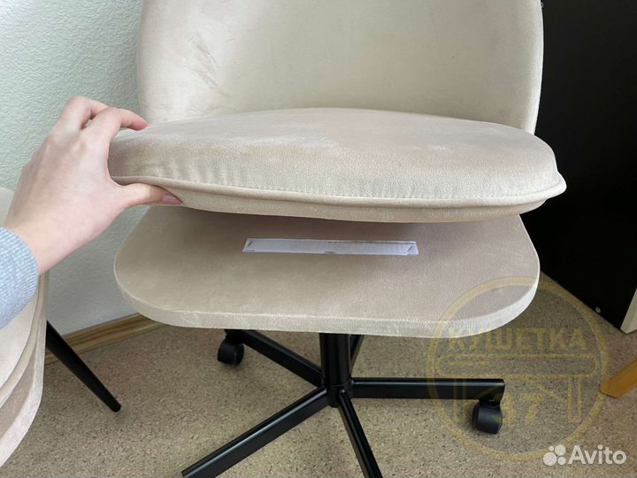 Стул для мастера и клиента